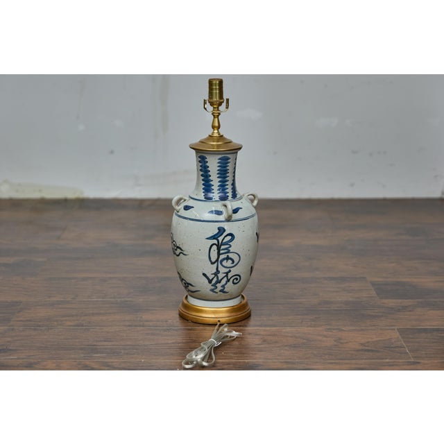 Asian Porcelain Vessel Table Lamp with Cobalt Brushwork and Gilded Base For Sale - Image 4 of 9