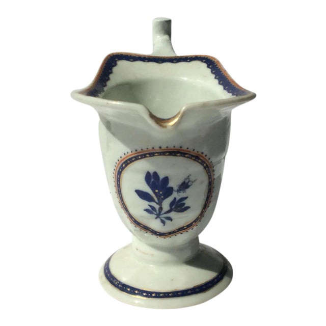 18th C Chinese Export Helmet Style Creamer For Sale