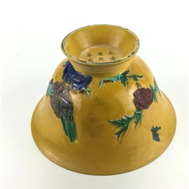 Antique Chinese Emperor Yellow Bowl For Sale In Portland, ME - Image 6 of 10
