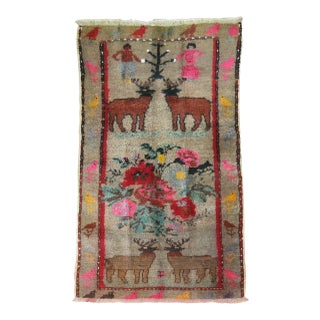 Vintage Pictorial Deer Turkish Rug, 2'2'' X 3'6'' For Sale