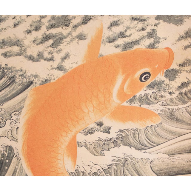 C. 1912-1920s After Kawamura Gyokusui "Carp Leaping the Waterfall" Printed Japanese Scroll For Sale - Image 10 of 15