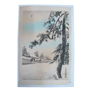 Eiichi Kotozuka Japanese Woodblock Print Kyoto Gosho Imperial Palace in Snow