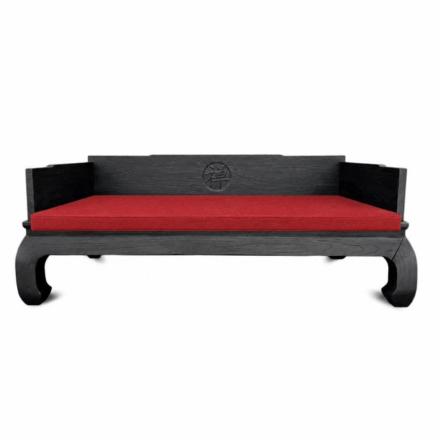 Wood Black Zen Opium Elm Daybed For Sale - Image 7 of 7