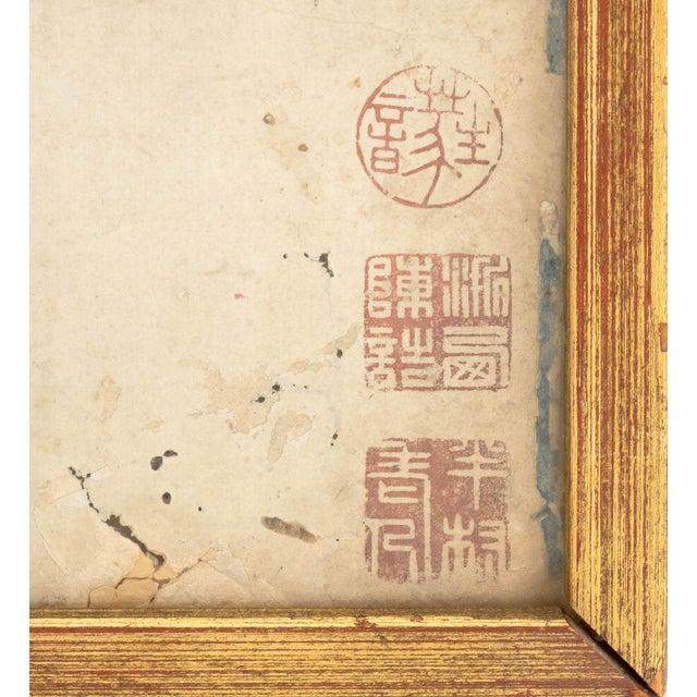 Chinese Emperor General & Attendants Gouache, 2 For Sale - Image 11 of 12