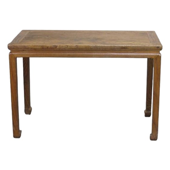 40" Long Elm Square-Corner Table For Sale