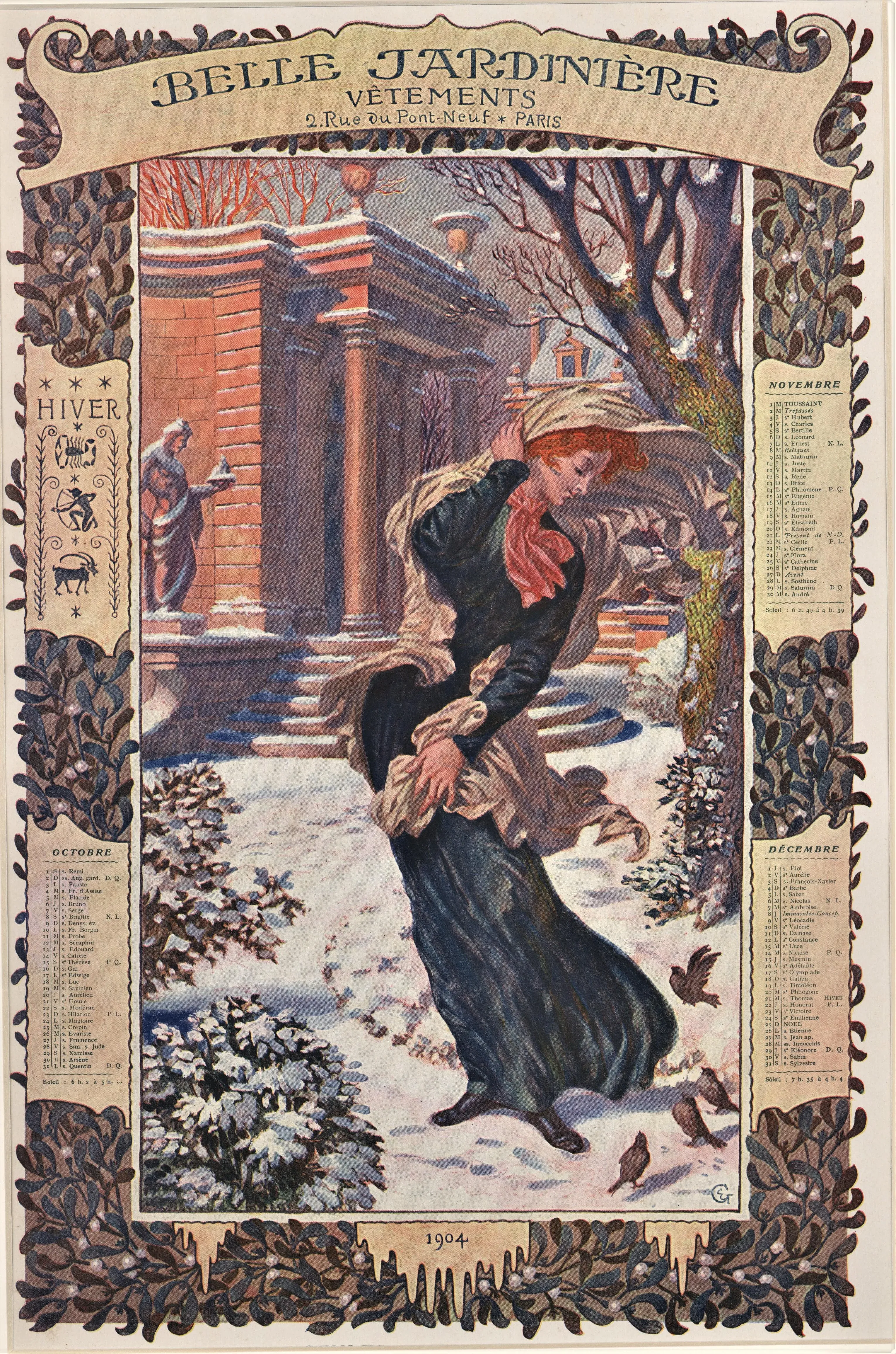 春画画集 shunga シャルル・グロボワ NAGEL 1964年スイス発行 図録 | 春画展 | SHUNGA - ノースブックセンター