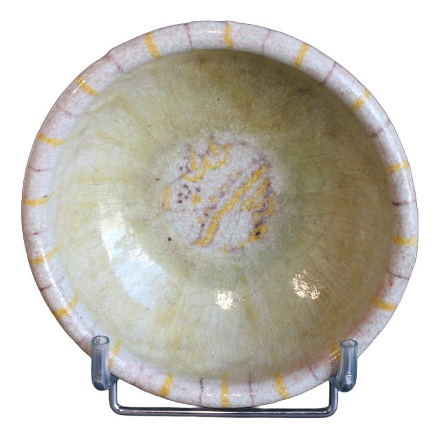 Vintage Italian Decorative Ceramic Bowl by Guido Gambone, 1950s For Sale