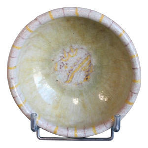 Vintage Italian Decorative Ceramic Bowl by Guido Gambone, 1950s