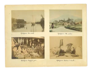 Unknown, Ancient Views of Yokohama, Vintage Album Print, 1890s