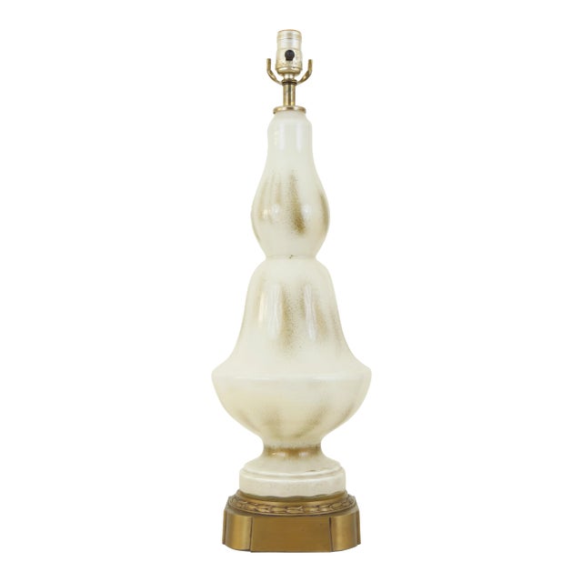 Vintage Glass & Bronze Table Lamp For Sale