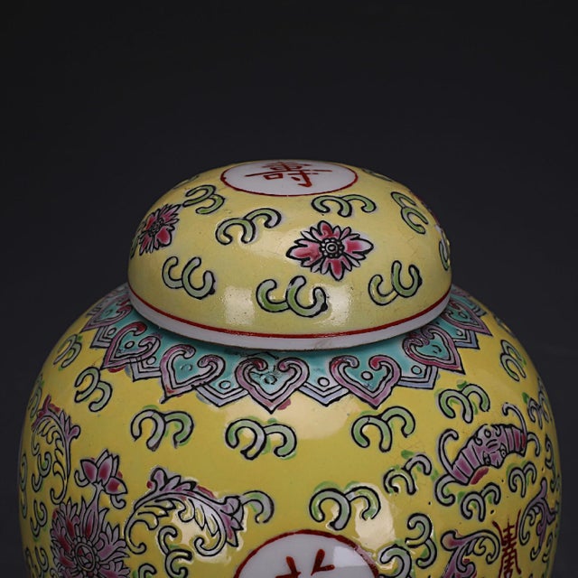 Vintage Chinese Famille Rose Porcelain Lidded Jar, Yellow Ground Longevity Character Ginger Jar For Sale In New York - Image 6 of 6