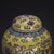 Vintage Chinese Famille Rose Porcelain Lidded Jar, Yellow Ground Longevity Character Ginger Jar For Sale In New York - Image 6 of 6
