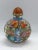 The painted enamel snuff bottles in the Palace Museum collections in the famille rose palette are the most beautiful and...