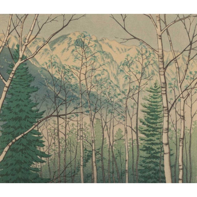 Japanese Ito Takashi "Takegawa River at Dawn" Woodblock, Circa 1932 For Sale - Image 3 of 8
