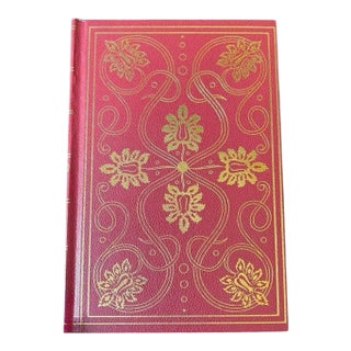 1952 Vintage Red Leather Wrapped Book Library Bookshelf Bibliophile For Sale