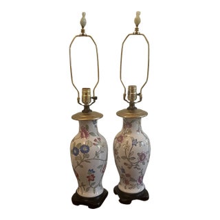 1950s Embossed Floral Table Lamps - a Pair For Sale
