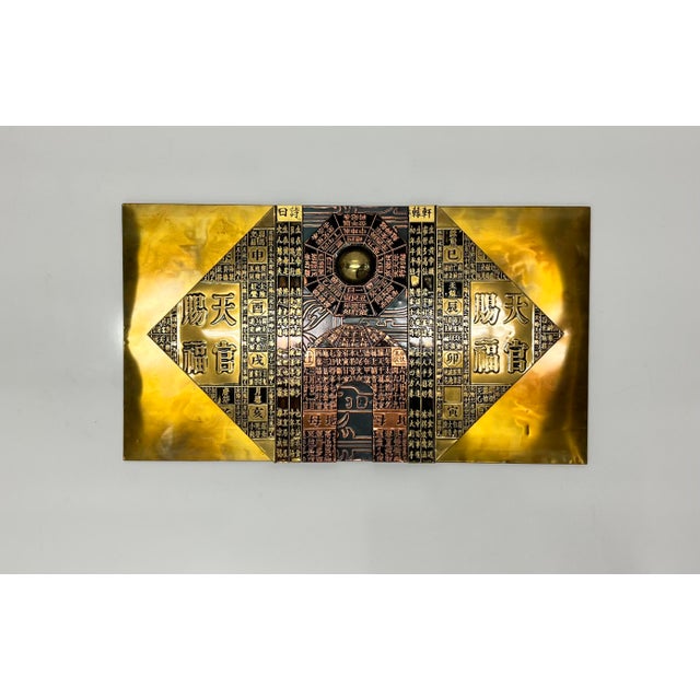 Mixed Metal Asian Feng Shui Compass Dial Sculpture For Sale In Miami - Image 6 of 6