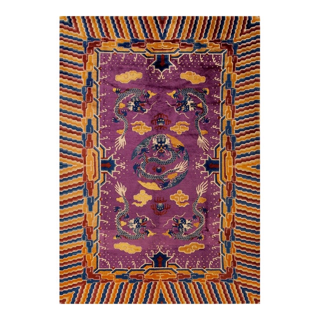 Charming Violet and Yellow Color With Dragon Design Antique Chinese Ningxia Rug For Sale
