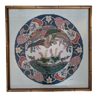 Vintage Imari Needlepoint Textile Art Framed For Sale