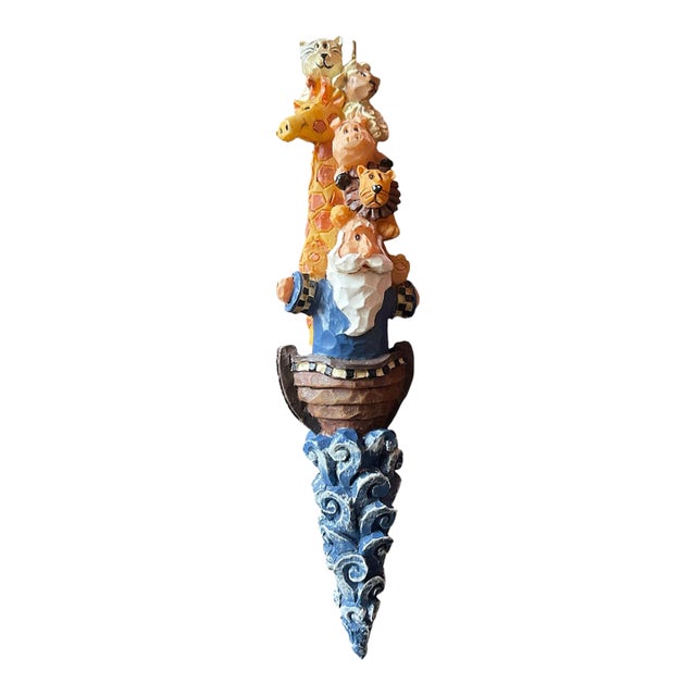 1990s Attributed to David Frykman Noah’s Ark Stacked Ornament For Sale