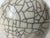 Vintage White Raku Vase For Sale - Image 6 of 7