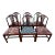 Circa 1790s English George III Carved Mahogany Hepplewhite Dining Chairs- Set of 6 For Sale