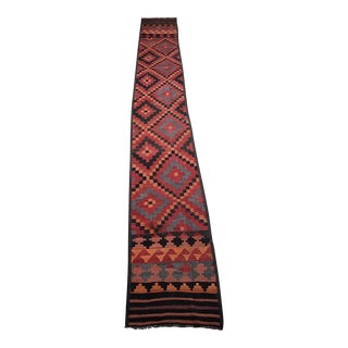 Nomad Afghan Tribal Handwoven Kilim Runner Rug For Sale