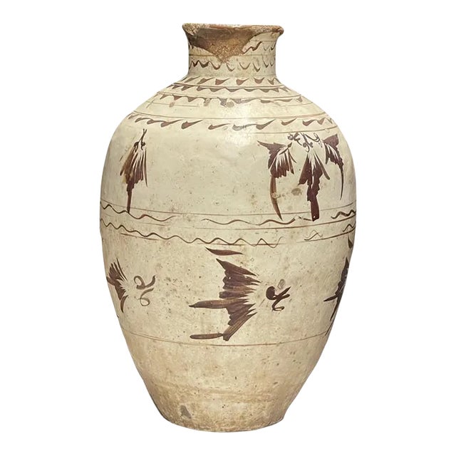 Antique Cizhou Wine Jar For Sale