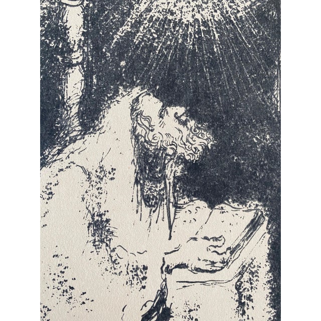 Yosl Bergner, Israeli Expressionist Yosl Bergner Modernist Lithograph For Sale - Image 4 of 9
