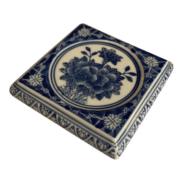 Vintage Chinese Blue & White Trivet Stand For Sale