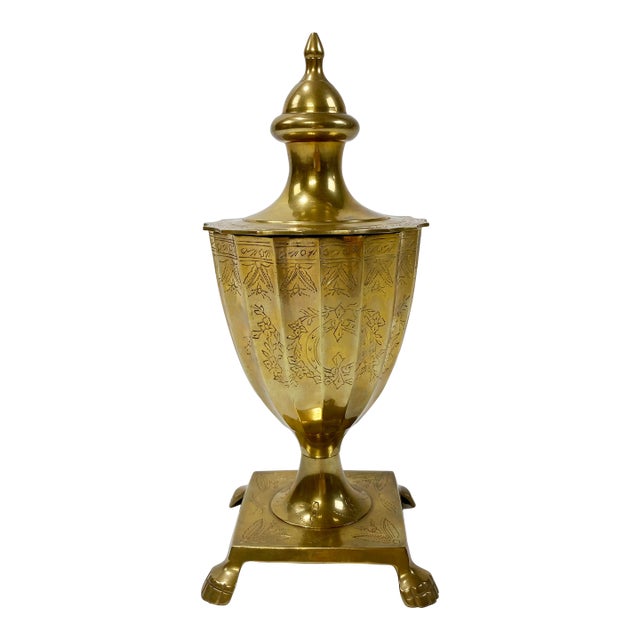 Vintage Neo-Classical Style Lidded Etched Brass Urn For Sale