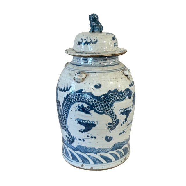Large Chinoiserie Dancing Dragons Ginger Jar 18" H For Sale In New York - Image 6 of 10