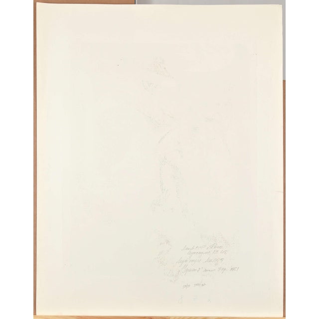 Paper Malda Muizule, Urania, 1981, Lithograph For Sale - Image 7 of 8
