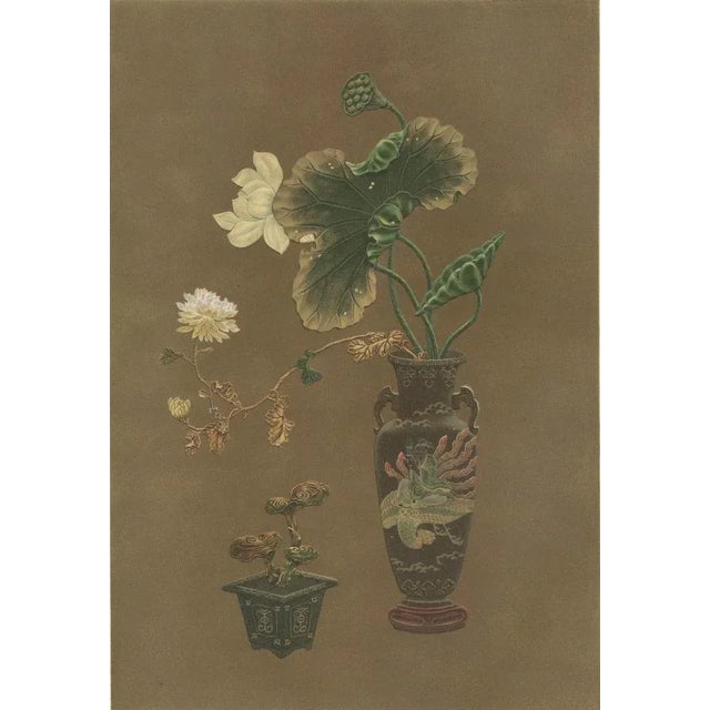 Japanese Decorative Art, 1884, Lithograph For Sale - Image 4 of 6