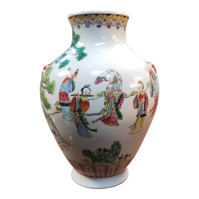 C. 1900 Chinese Famille Rose Porcelain Musician Motif Baluster Vase (Tongzhi Mark) For Sale