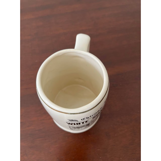 Vintage White Sox Win Pennant Mug For Sale - Image 4 of 7
