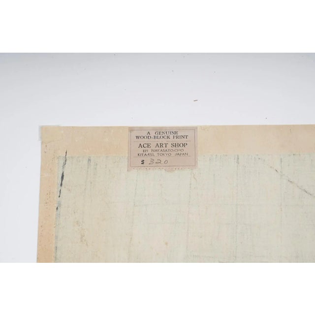 Vintage Mid 20th Century Japanese Woodblock Noodle Shop at Night For Sale In Seattle - Image 6 of 7