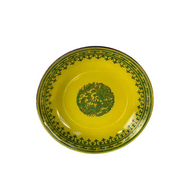 1970s Mid 20th Century Chinese Export Yellow Porcelain Bowl With Green Phoenix Motif For Sale - Image 5 of 5