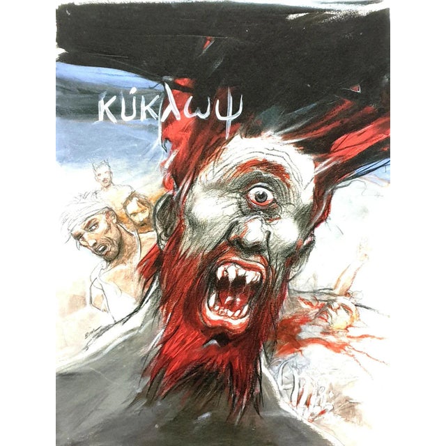 Wood Enki Bilal - Cyclops - Original Lithograph 2012 For Sale - Image 7 of 7