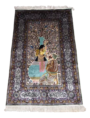 Kashmir Silk Oriental Rug, 1980s