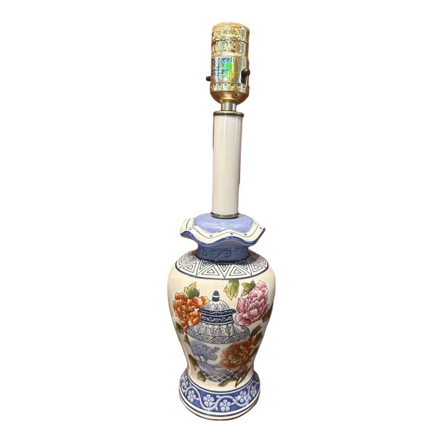Vintage Chinoiserie Blue White Ginger Jar Milson and Louis Porcelain Table Lamp For Sale
