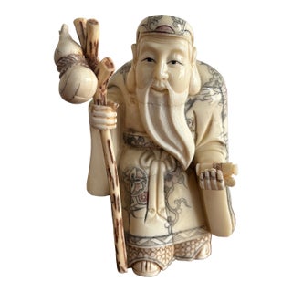 Antique Carved Bone Chinese Immortal of Shou Lao, Late 1800s For Sale