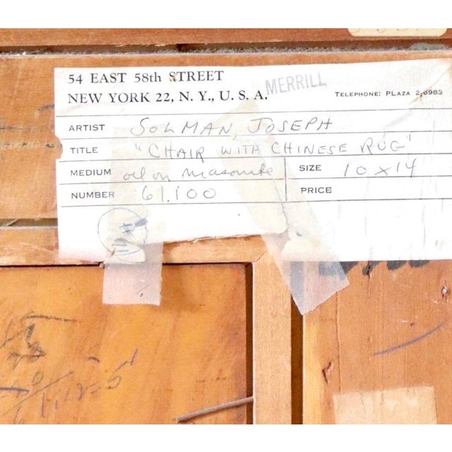 Joseph SolmanOil Painting Interior Scene Chair w Chinese Rug Joseph Solman American Art WPA For Sale - Image 4 of 8