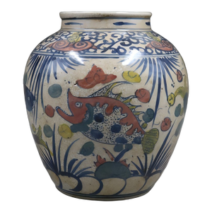 Chinese Vintage Ceramic Pot,Blue and White Underglaze Red Porcelain Jar Hand Painted Fish and Waterweed Pattern