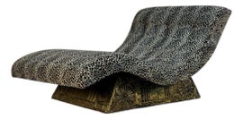 Example of Furniture in Atlanta