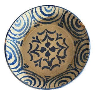 Antique Spanish Fajaluaza Bowls - Medium For Sale
