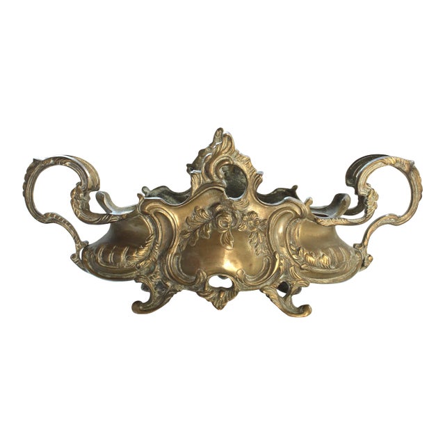 19th C. French Art Nouveau Unlacquered Brass Jardinière For Sale