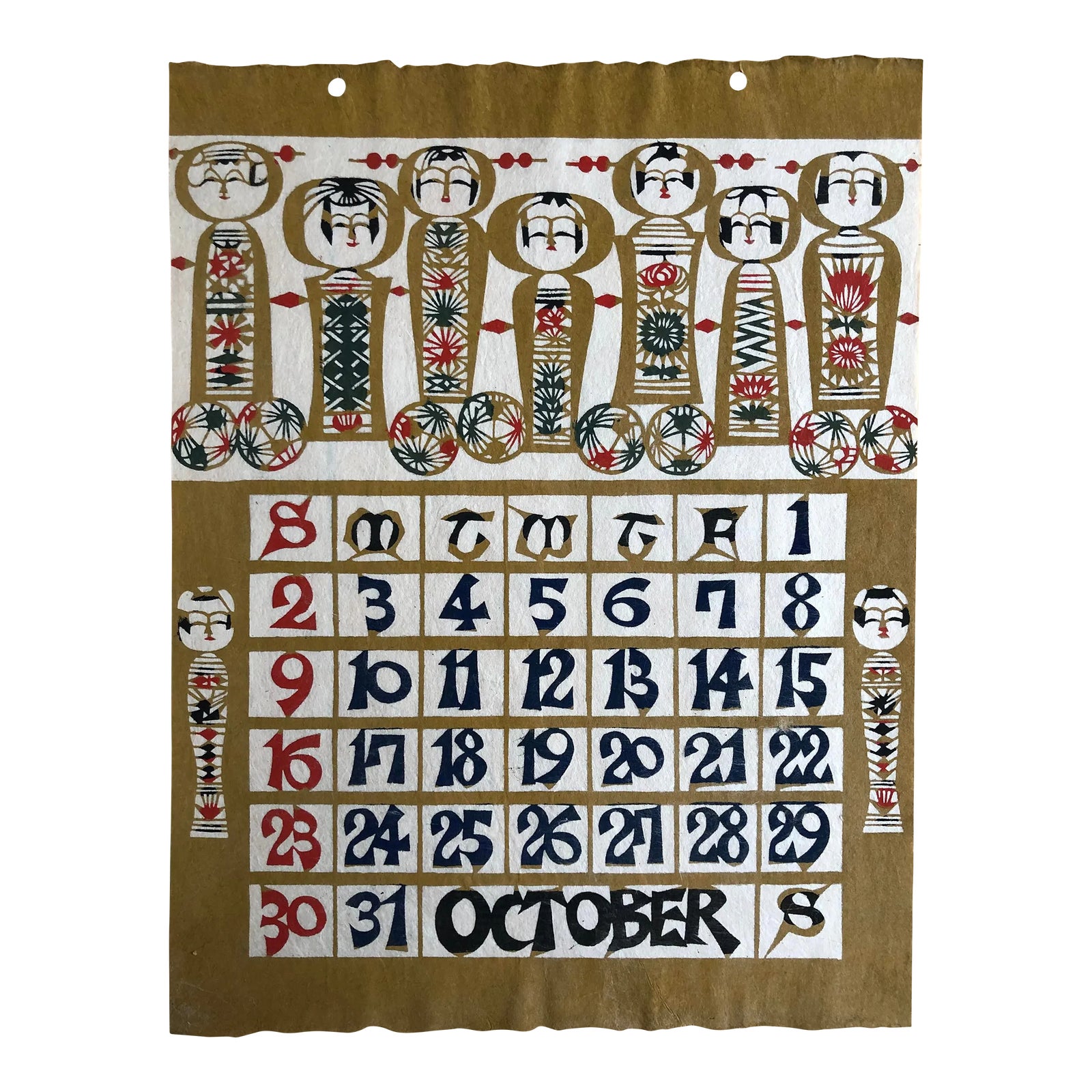ペーさん専用 October 1966 Vintage Japanese Calendar Month | Chairish