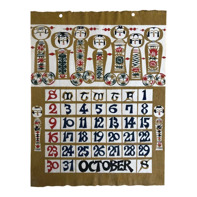 October 1966 Vintage Japanese Calendar Month For Sale