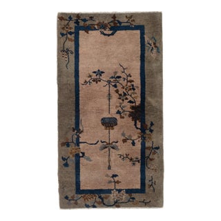 1950s Vintage Chinese Area Rug 2'6 X 4'8 For Sale